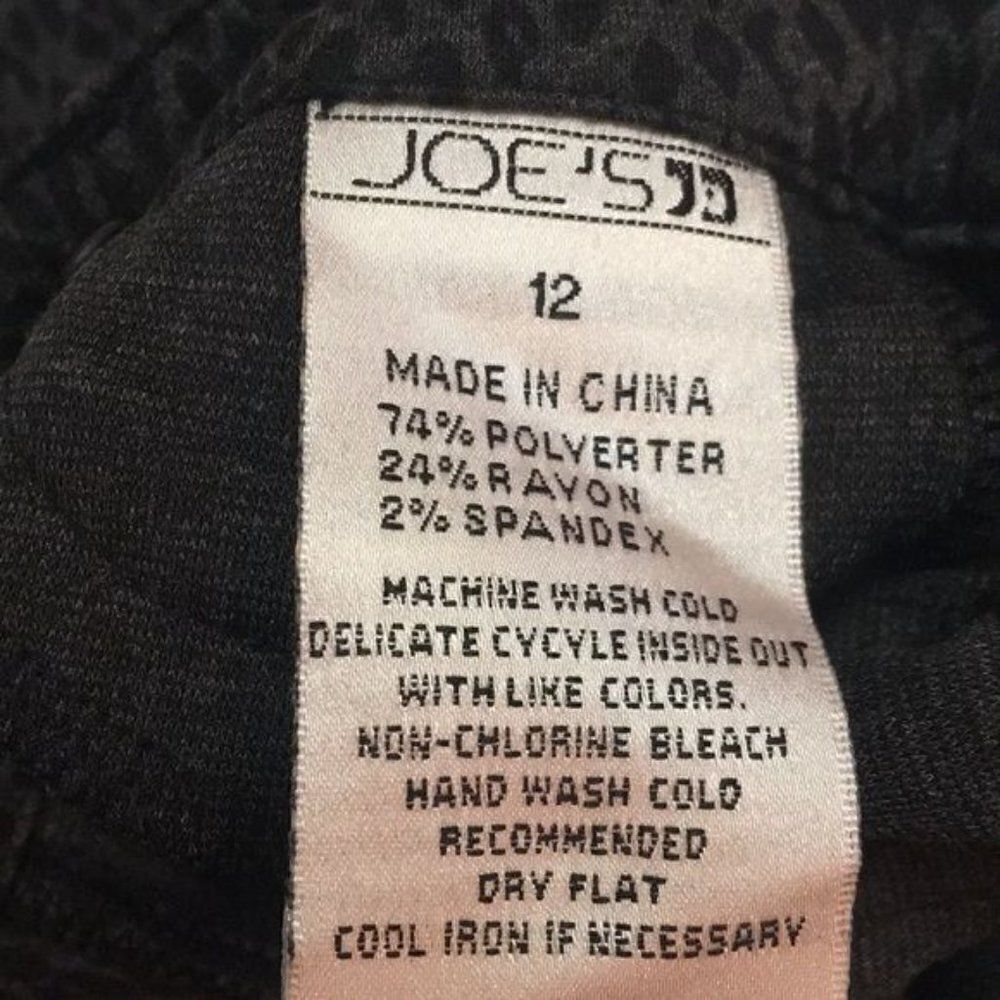 Joe’s Ultra slim fit Jegging - Picture 4 of 8